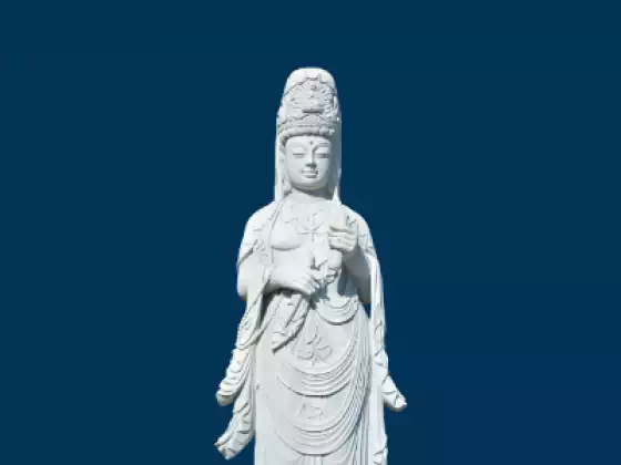 觀音的量子療愈
